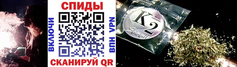 hydra ТОР  Заполярный  БУТИРАТ 1.4BDO 