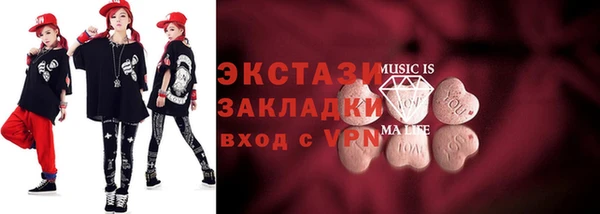 крисы Алексин