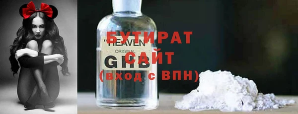 крисы Алексин