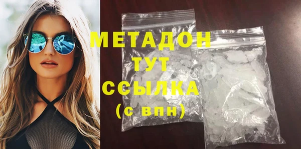 хмурый Алзамай