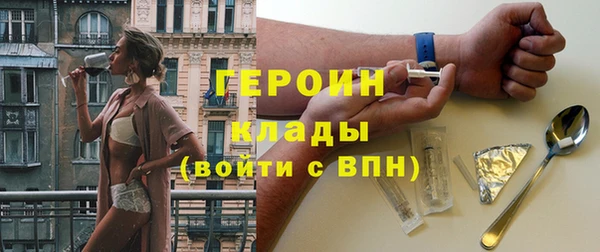 хмурый Алзамай