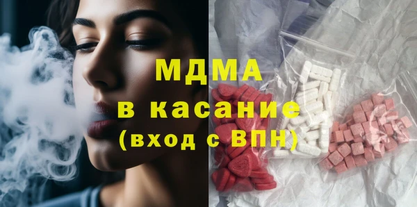 хмурый Алзамай