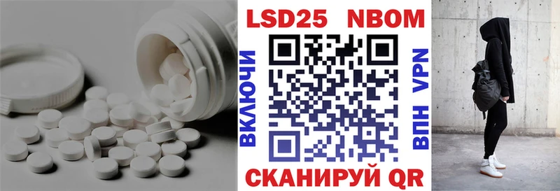 ЛСД экстази ecstasy Заполярный