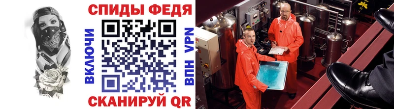 купить  сайты  Заполярный  МЕТАМФЕТАМИН кристалл 