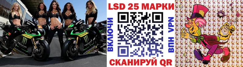 Марки N-bome 1,8мг  купить  цена  Заполярный 