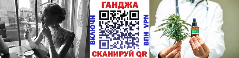 Марихуана OG Kush  гидра tor  Заполярный 